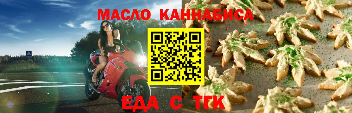 Героин Димитровград