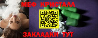 прущая мука Дубна