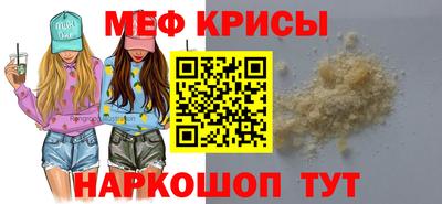 МДПВ Донской
