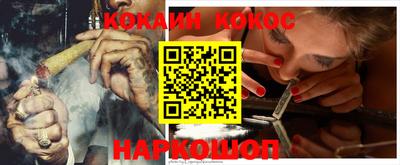 альфа пвп Кудрово