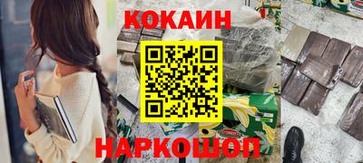 прущая мука Дубна