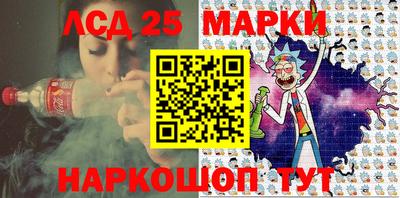 прущая мука Дубна
