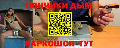 МДПВ Донской