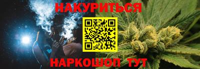 прущая мука Дубна