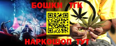 прущая мука Дубна