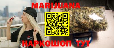 винт Донецк