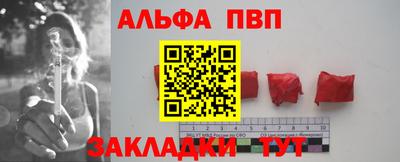 МДПВ Донской