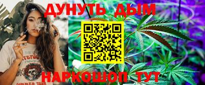 прущая мука Дубна