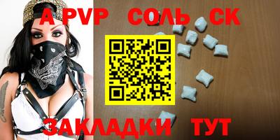 МДПВ Донской