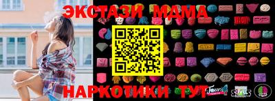 прущая мука Дубна