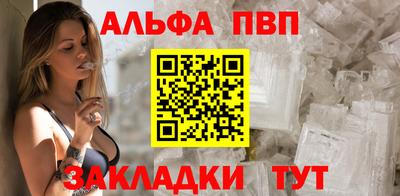 МДПВ Донской