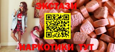 прущая мука Дубна