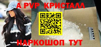 МДПВ Донской