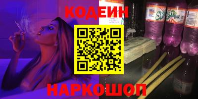 МДПВ Донской