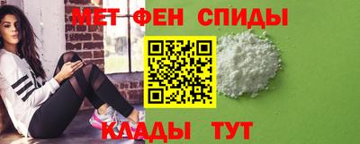соль ск Кузнецк