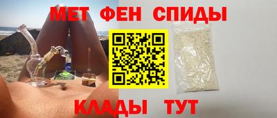 PSILOCYBIN Кудымкар