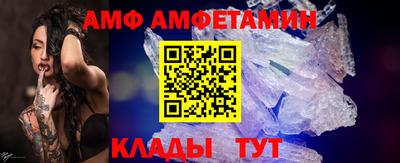 прущая мука Дубна
