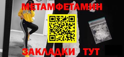 прущая мука Дубна