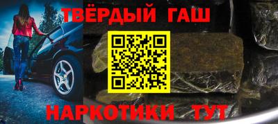 прущая мука Дубна