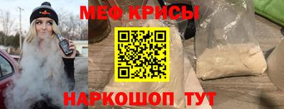 прущая мука Дубна