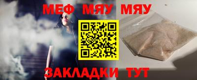 МДПВ Донской